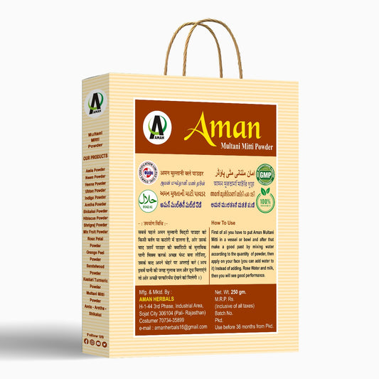 Aman Multani Mitti – Premium Quality 100% Natural and Pure Powder