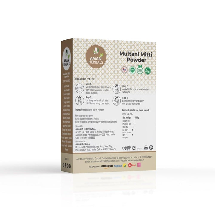 AMAN HERBALS -100% Natural Multani Mitti powder for Face, Skin, and Hair | Fuller's Earth, Bentonite Clay - 200 gm (Pack of 2) - AMANHERBAL
