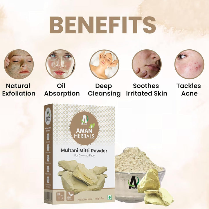AMAN HERBALS -100% Natural Multani Mitti powder for Face, Skin, and Hair | Fuller's Earth, Bentonite Clay - 200 gm (Pack of 2) - AMANHERBAL
