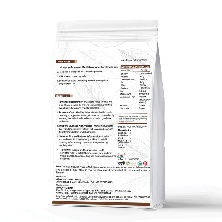 Aman Herbals Manjistha Powder, Rubia Cordifolia, Natural Blood Purifier and Skin Care Supplement, Indian Origin 200gm - AMANHERBAL