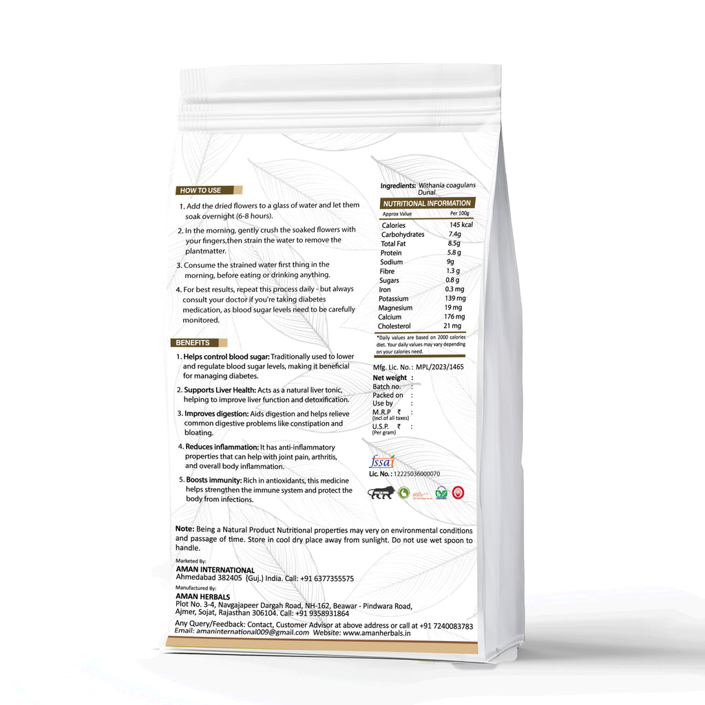 Aman Herbals Paneer Dodi (Withania Coagulans), Natural Herb for Sugar Control and Liver Health, 200gm - AMANHERBAL