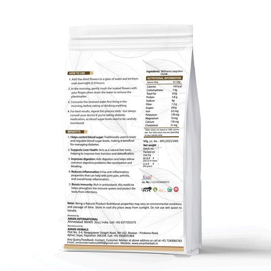 Aman Herbals Paneer Dodi (Withania Coagulans), Natural Herb for Sugar Control and Liver Health, 200gm - AMANHERBAL