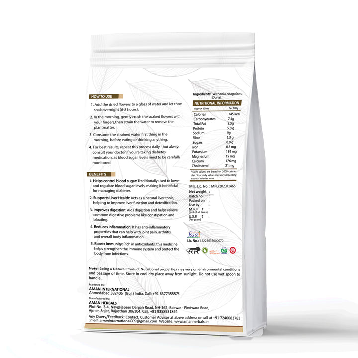 Aman Herbals Paneer Dodi (Withania Coagulans), Natural Herb for Sugar Control and Liver Health, 200gm - AMANHERBAL
